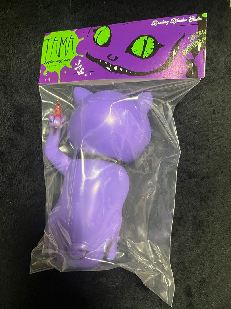 かっこわらい雑貨店 タマ TAMA まちこ さちこ よしこ ソフビ