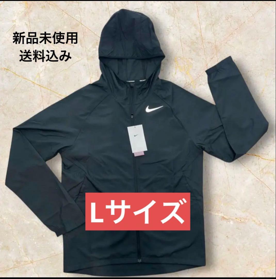 L ☆新品☆ ナイキ　エッセンシャル フーデッド 軽量薄手ランニングジャケット