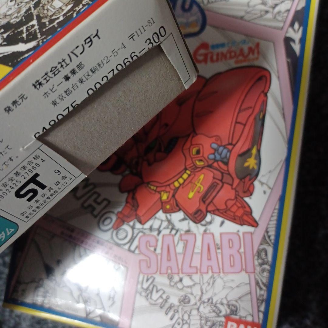 BB戦士　ガンダム　sd戦国伝　プラモデル　ジャンク　大量　レトロ　24箱