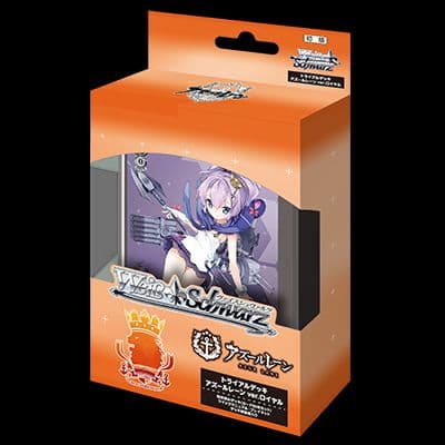 ヴァイスシュヴァルツ アズールレーン Vol1 Vol2 4コン TD4種×2個