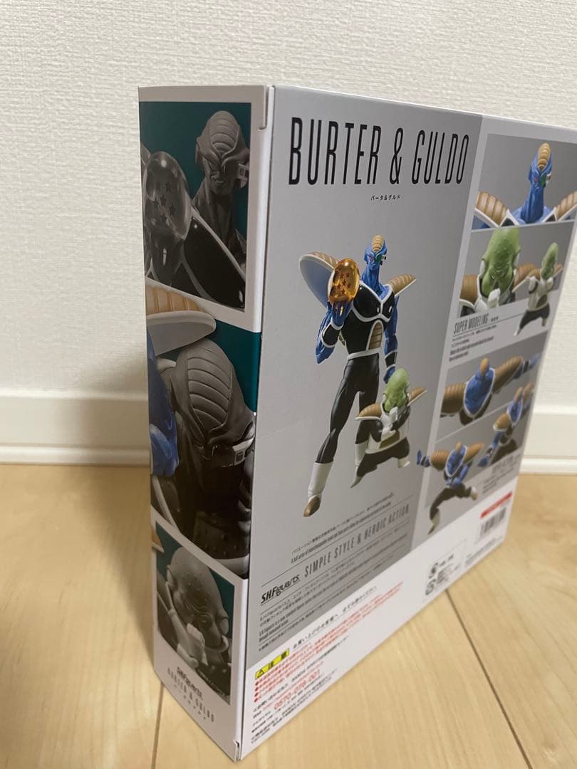 S.H.Figuarts ギニュー特戦隊　セット