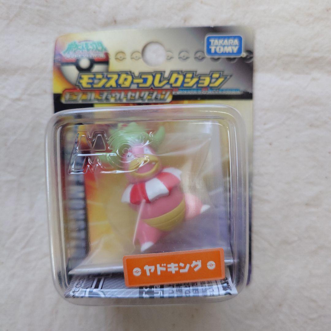 ポケモン フィギュアセット モンスターコレクション