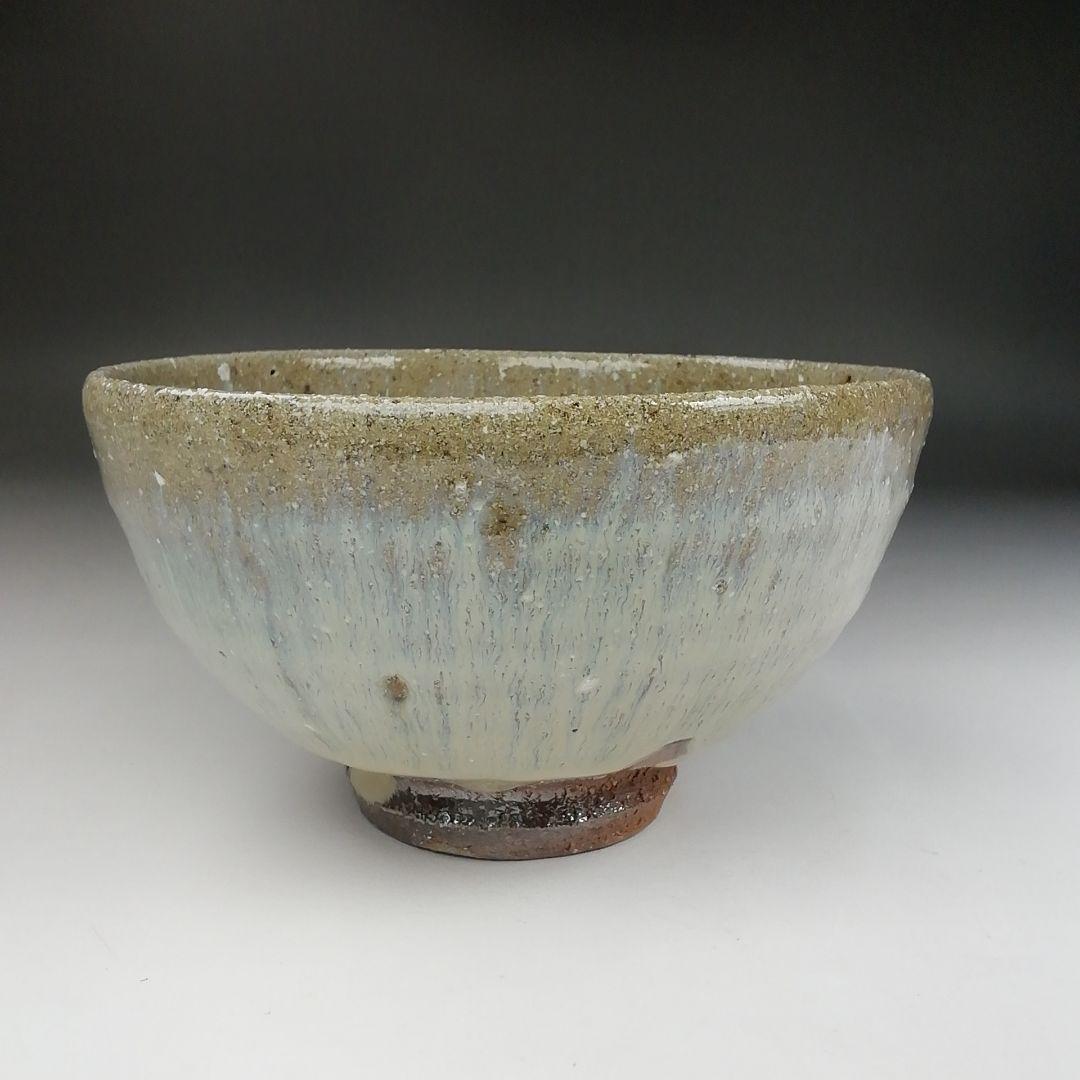 Ｔ４２０　茶碗　『唐津茶碗』『鏡山窯　井上東也 造』　共箱　抹茶碗　茶道具