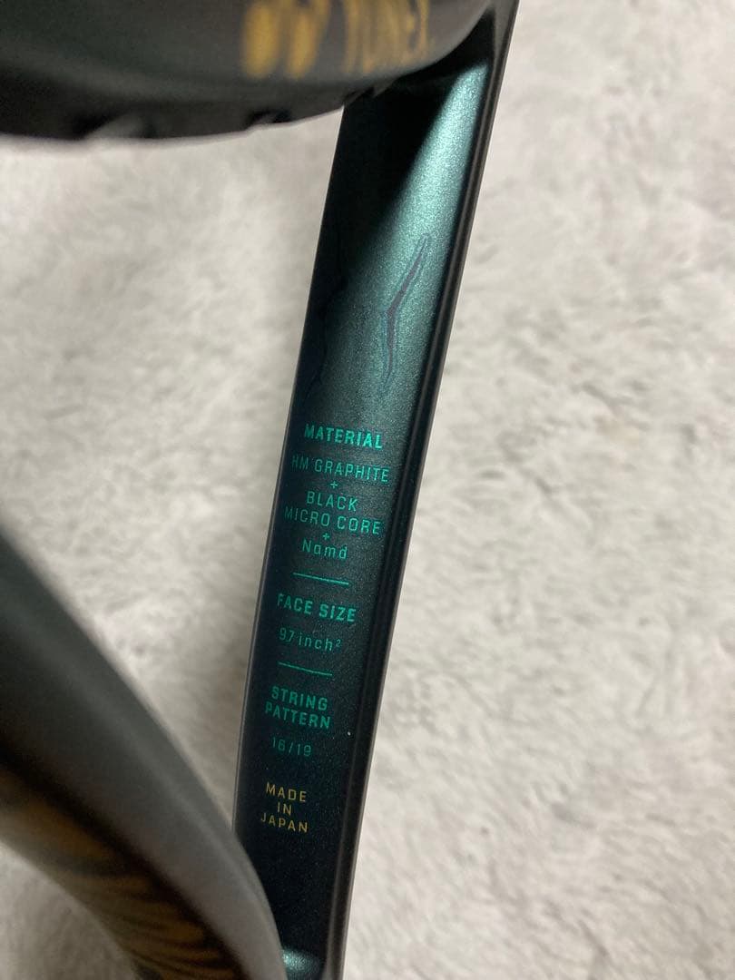 ラケット(硬式用) YONEX VCORE PRO 97 (2019) LG(290g) G2