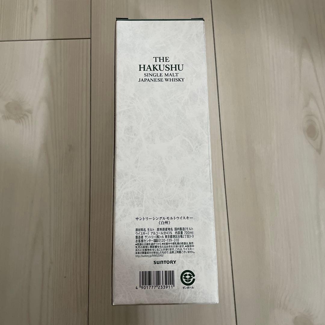 白州 THE HAKUSHU シングルモルトウイスキー　700ml