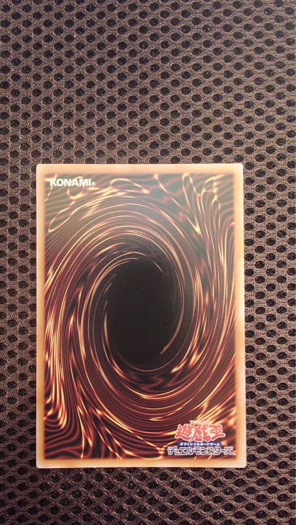 ブラックマジシャンガール 25th ピンク　日版