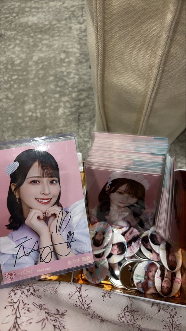 佐々木舞香 ダイナー ヨリ　直筆