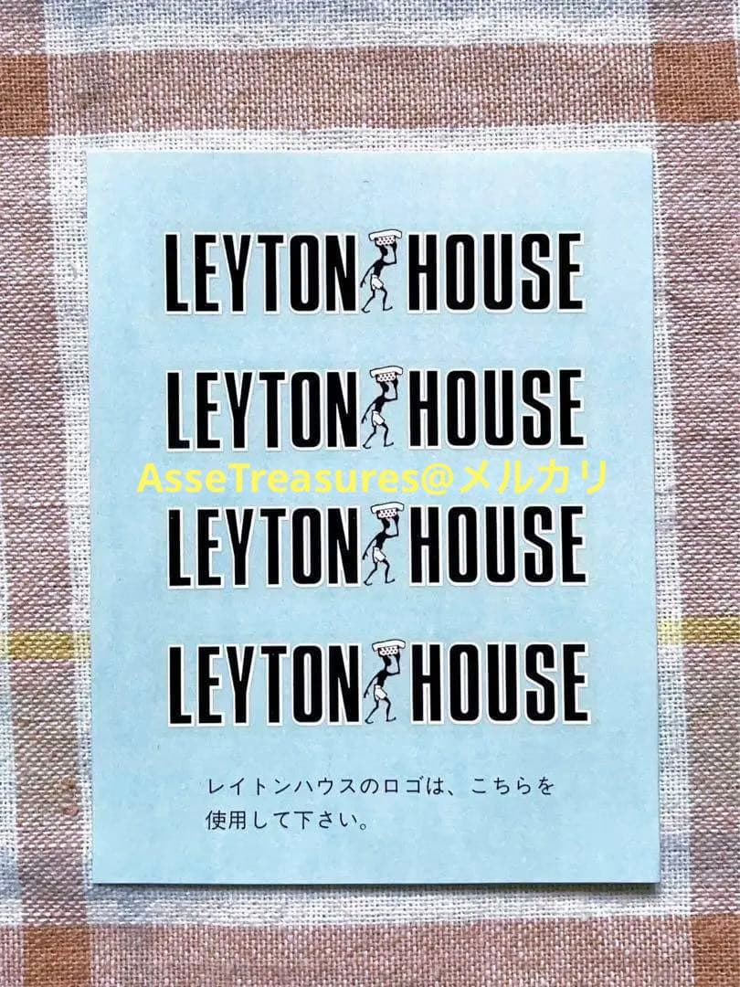 ヴィンテージ 当時モノ 絶版 旧モデラーズ 1/20 レイトンハウス 88S