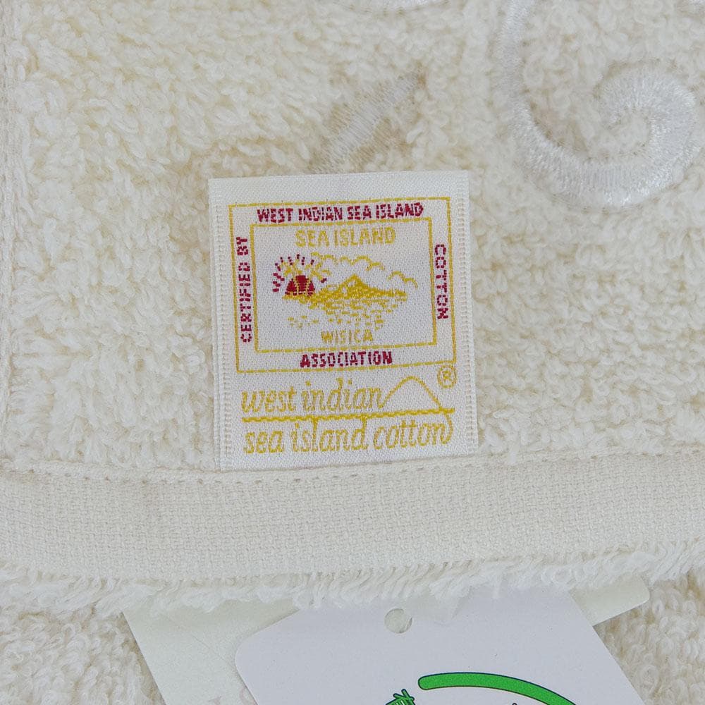 UCHINO 繊維の宝石海島綿 グレイスフル ゲストタオル