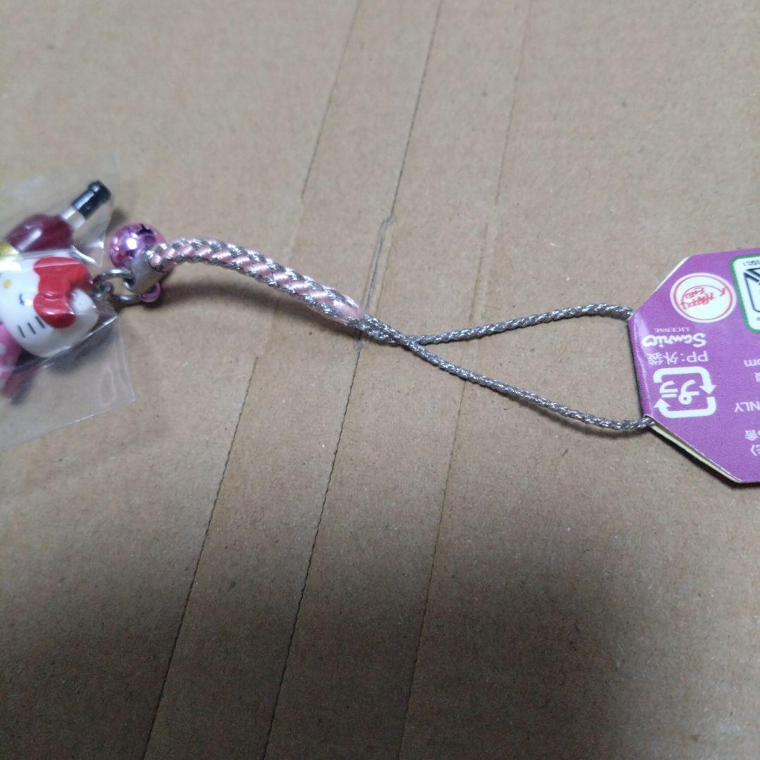 ハローキティ ストラップ ご当地キティ　山梨限定　赤ワイン