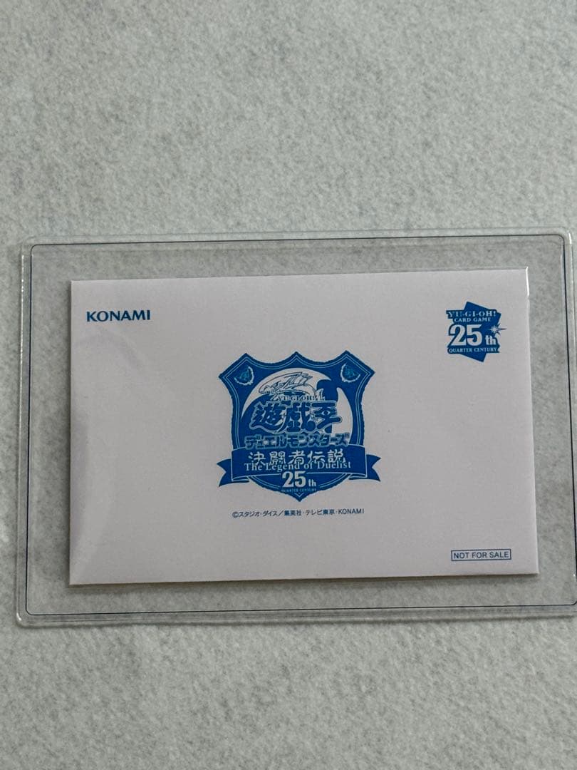 【連番PSA10】青眼の白龍・ブラックマジシャン　東京ドームグリーンver