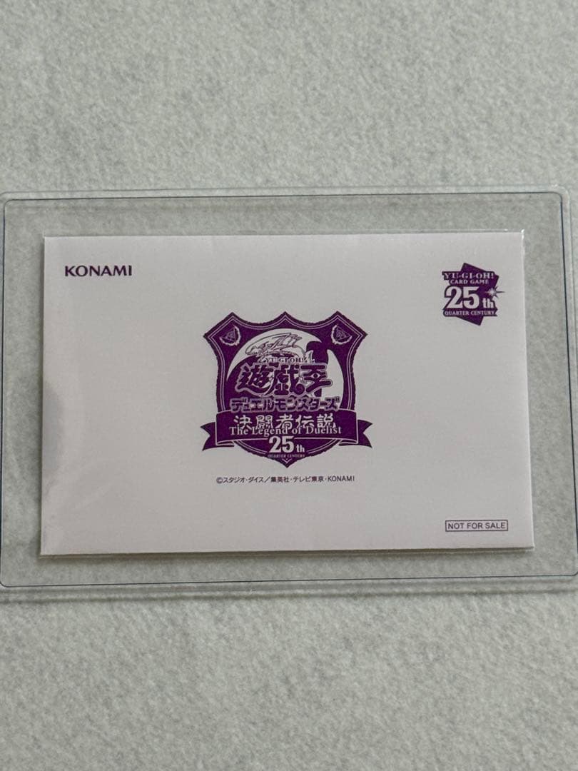 【連番PSA10】青眼の白龍・ブラックマジシャン　東京ドームグリーンver