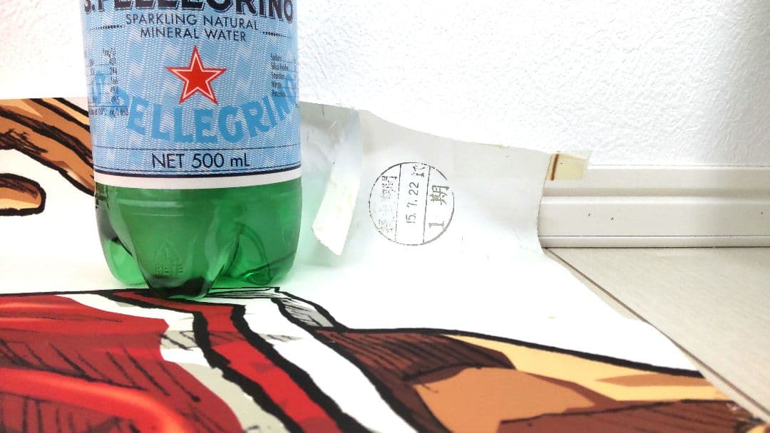 SLAM DUNKポスター(超希少)