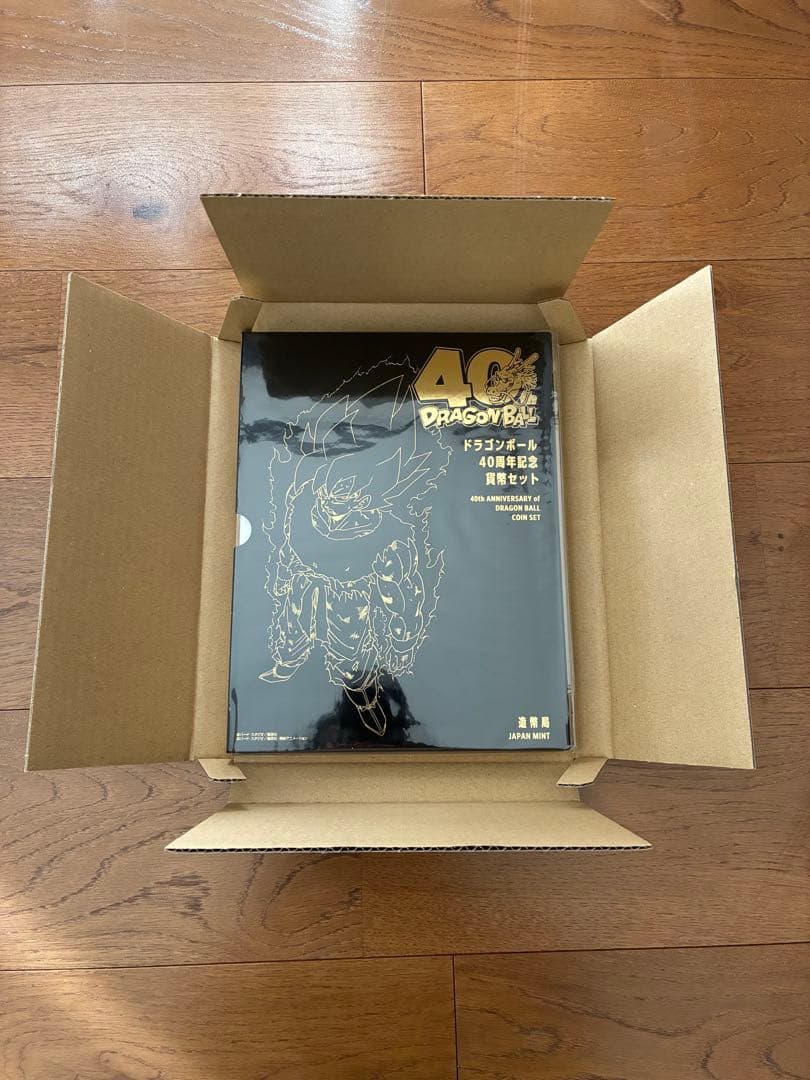 ドラゴンボール 40周年記念 2025 プルーフ貨幣セット