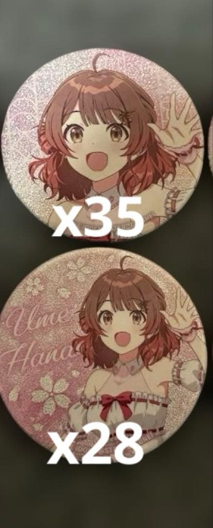 学マス 花海佑芽 HMV サクライロ 缶バッジ　63点