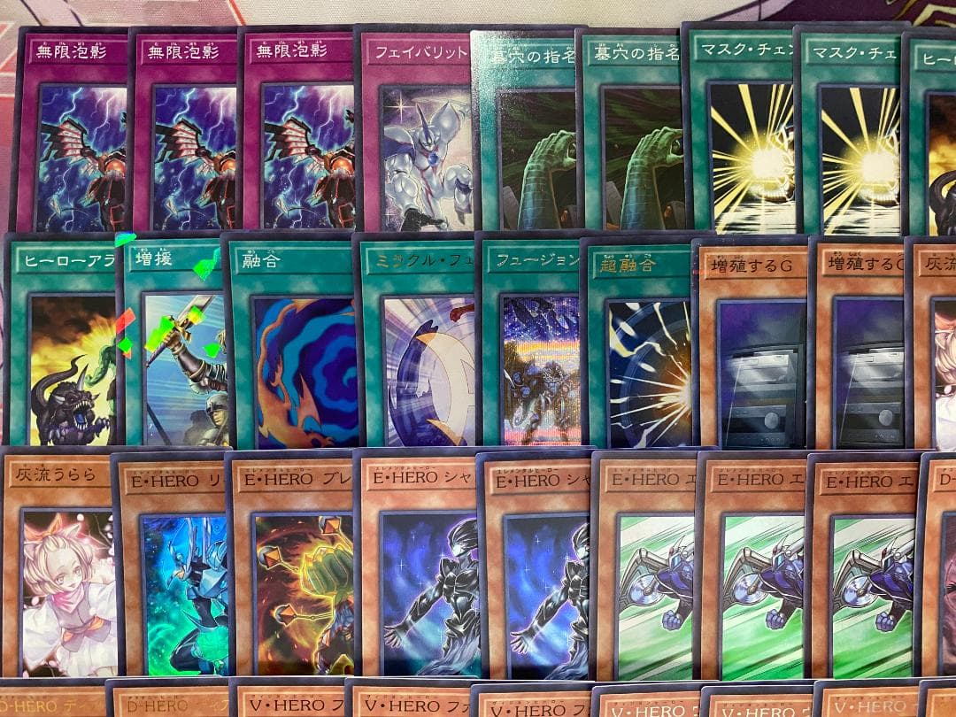 【高レア】遊戯王　E・HERO　D-HERO　E-HERO　大会構築デッキ