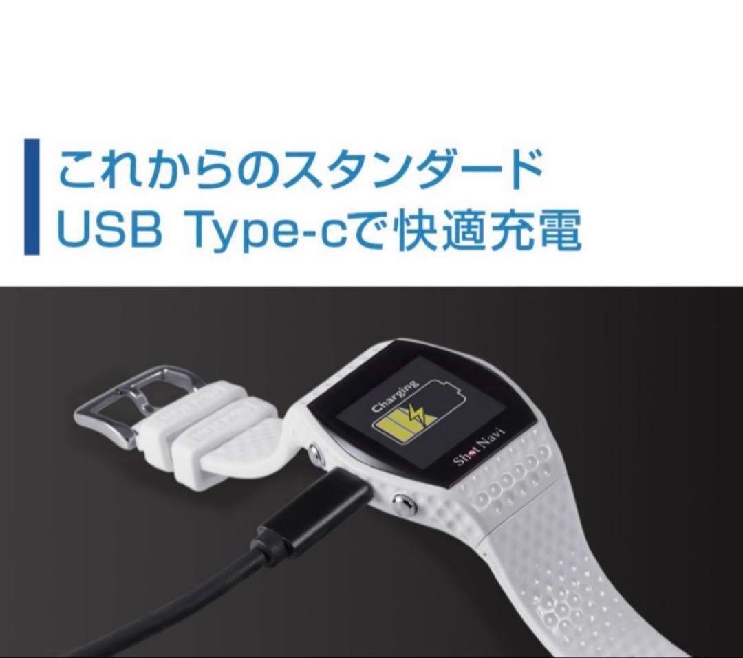 ShotNavi INFINITY(ショットナビ) 最新GPSチップ「M10」