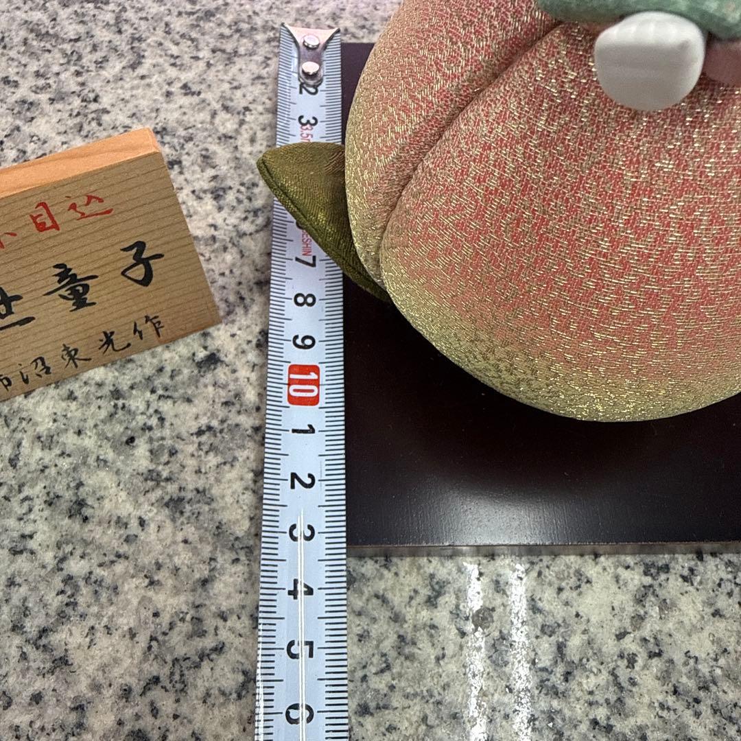 出世童子 日本人形 江戸木目込 柿沼東光作 美術品 五月人形 小物 格安