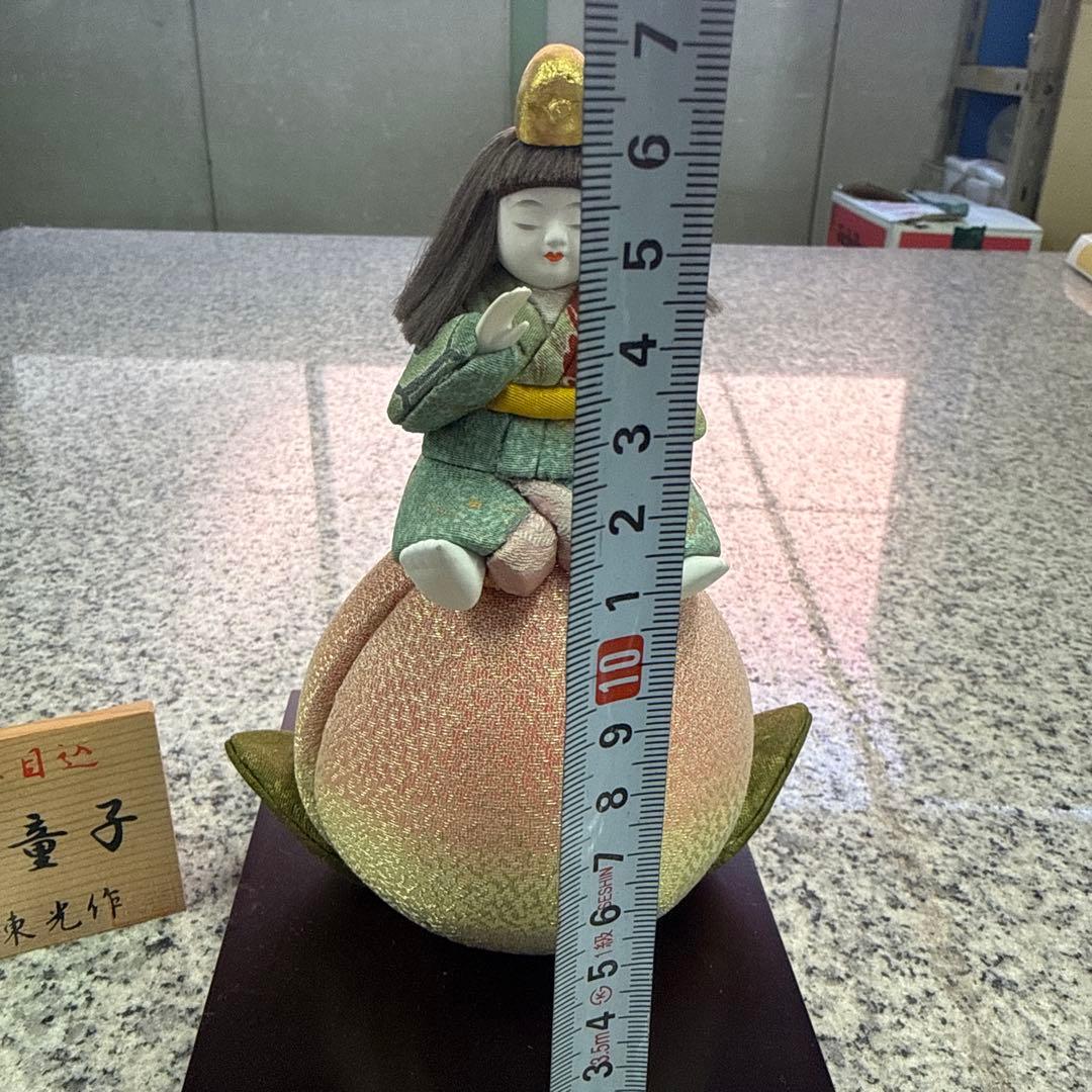 出世童子 日本人形 江戸木目込 柿沼東光作 美術品 五月人形 小物 格安