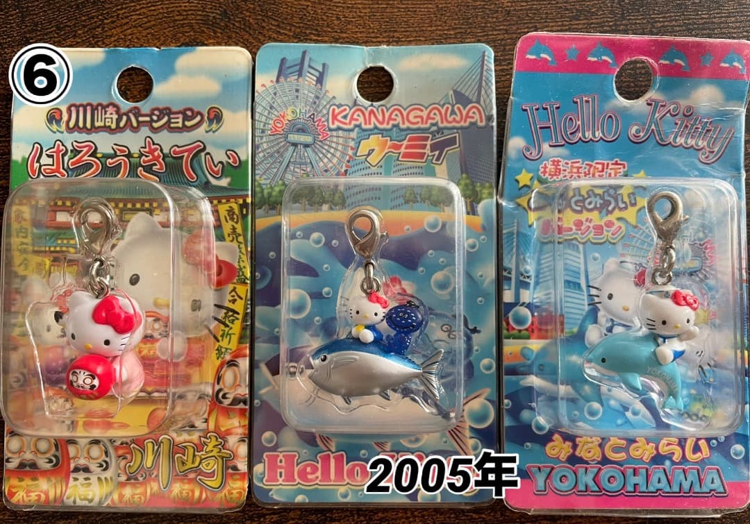 ハローキティ ストラップ 43点 まとめ売り