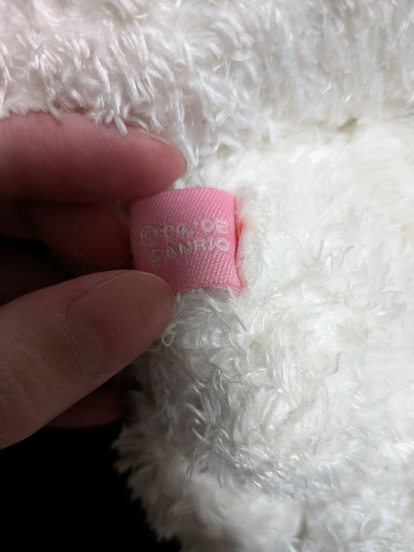 【お値段相談可】【2005,06年製】シュガーバニーズ ぬいぐるみ セット