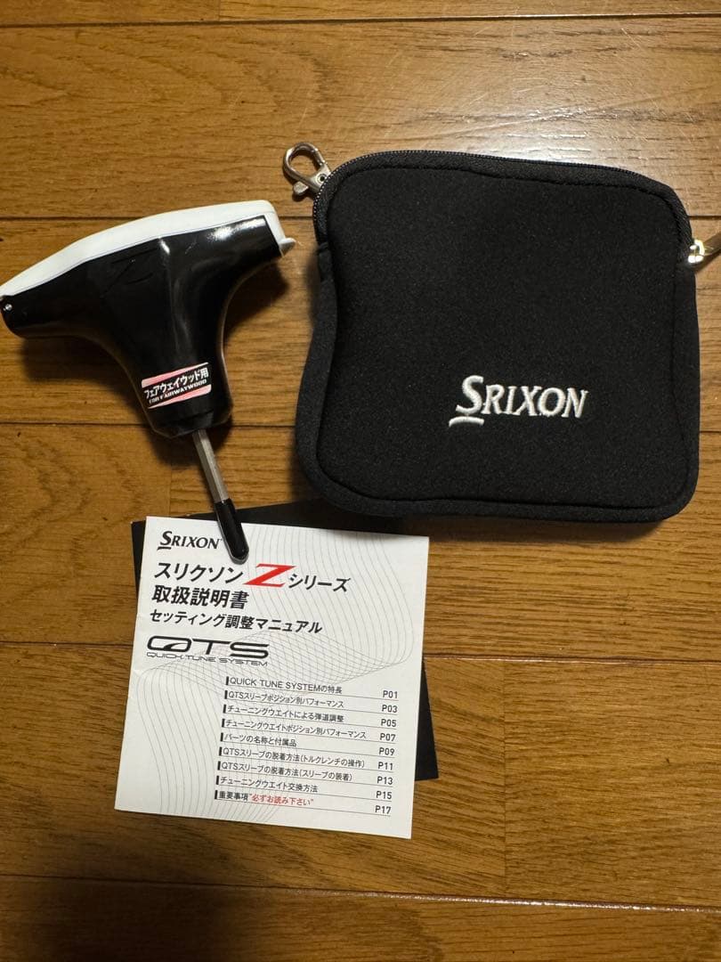 Srixon Zシリーズ クラブセット