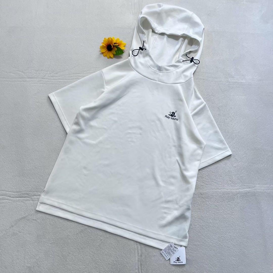 プレイサウナ【Free】夏物売切りセール　フード付き　半袖　サウナ用　温浴使節用