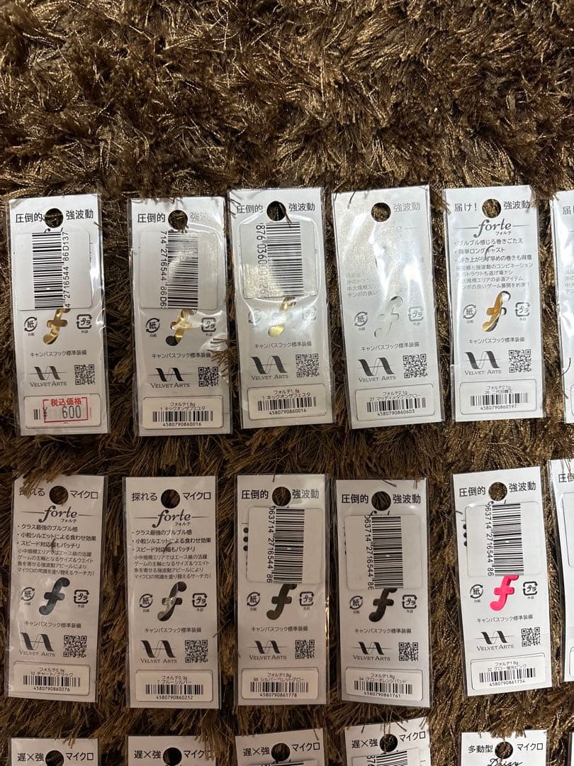 ベルベットアーツ デイジー&フォルテ48枚セット リングスター ベルベット仕様