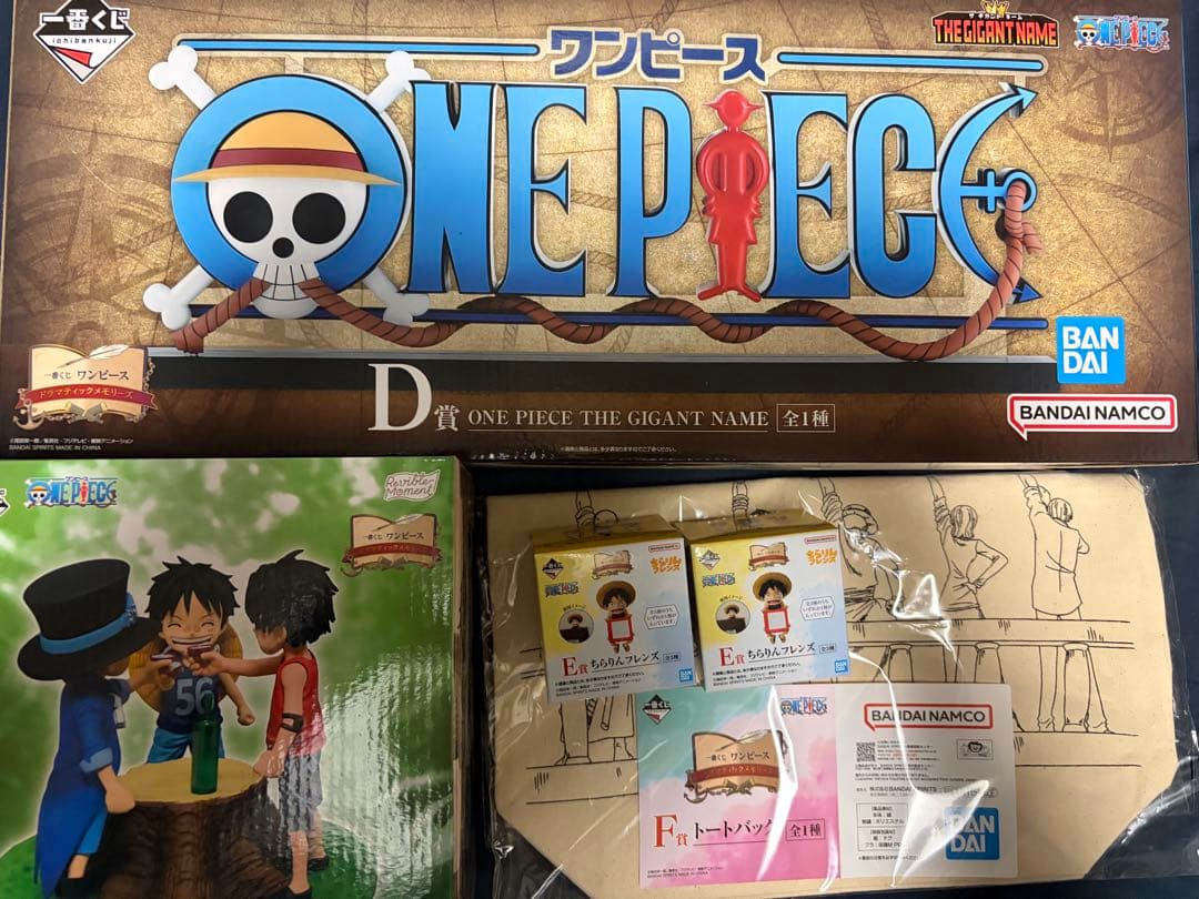 ワンピース 一番くじ　A賞　D賞　E賞　F賞　ルフィ　エース　ギガントネーム