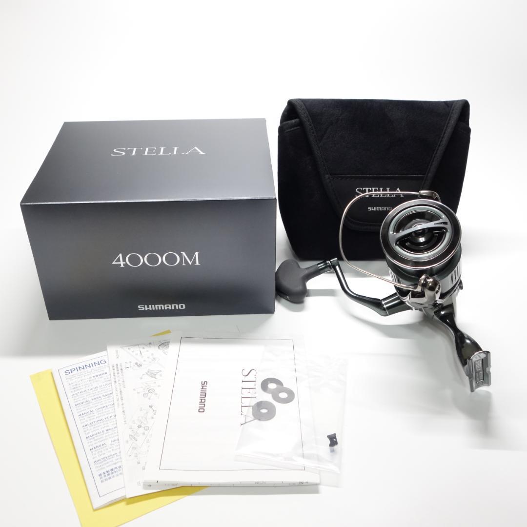 シマノ 22ステラ 4000M STELLA