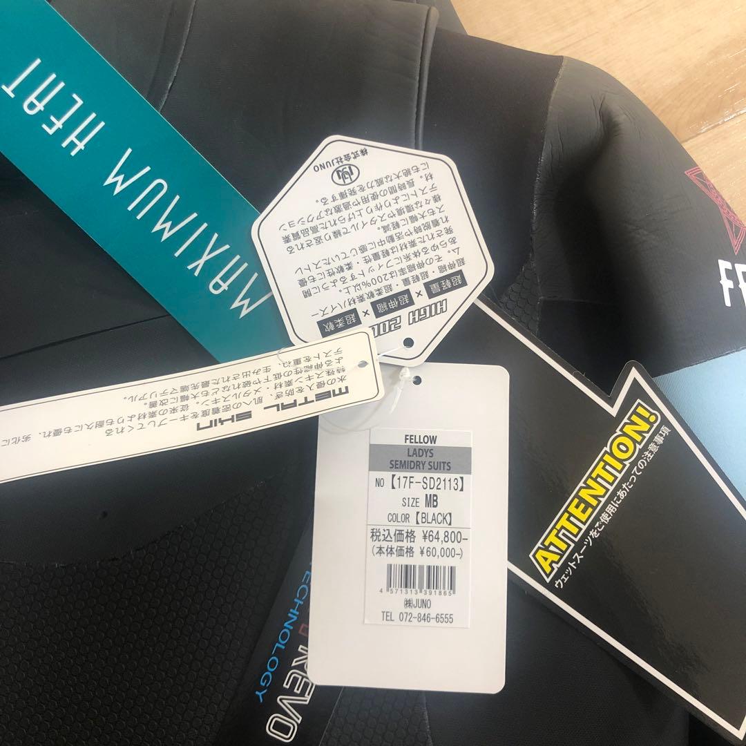 サーフィン　ウェットスーツ　新品