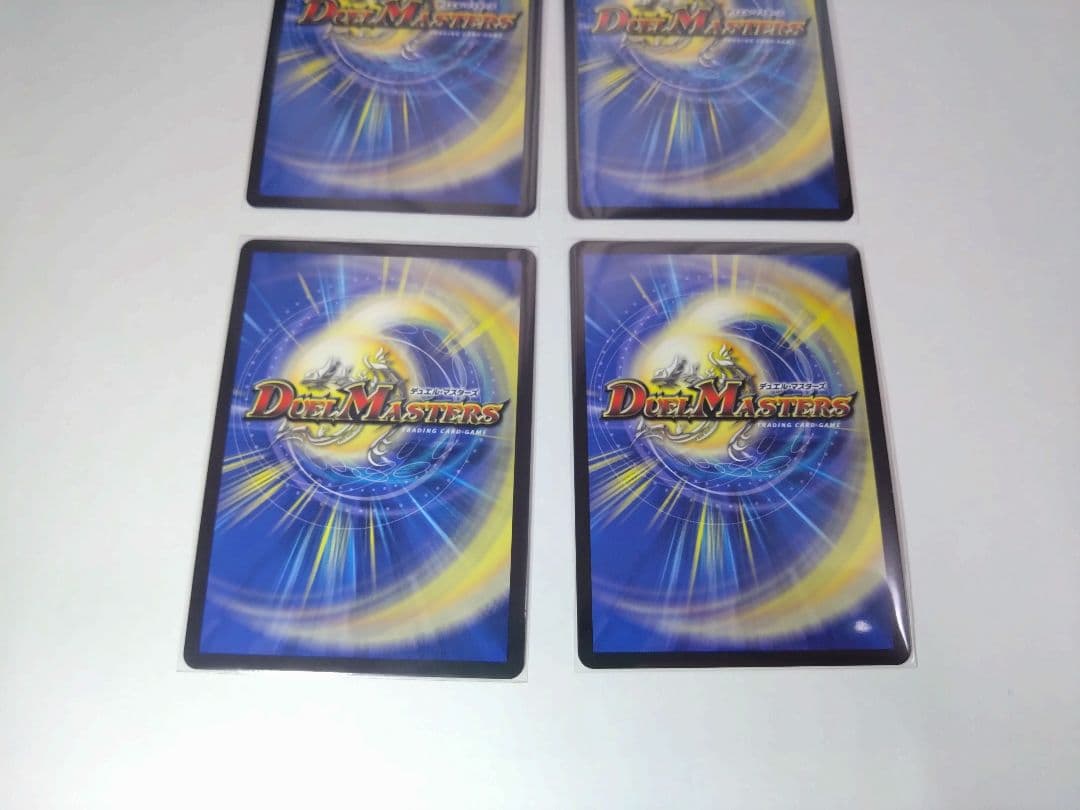 crymaxジャオウガ 金