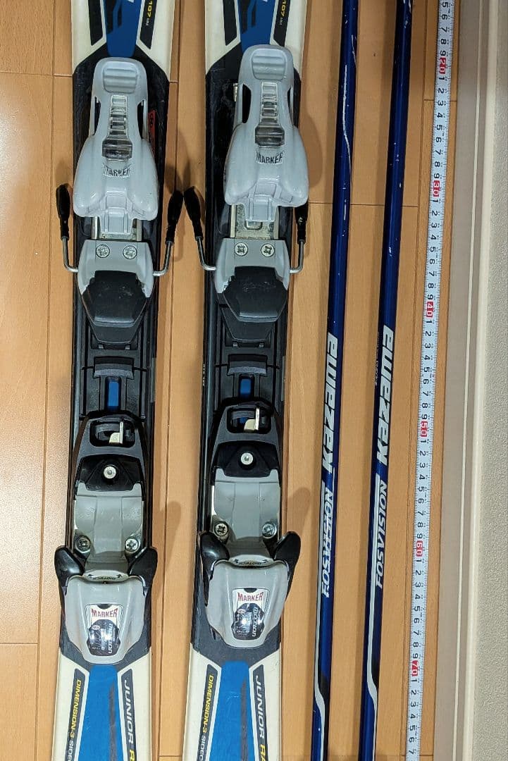 120cmキッズ スキー用具一式8点セット