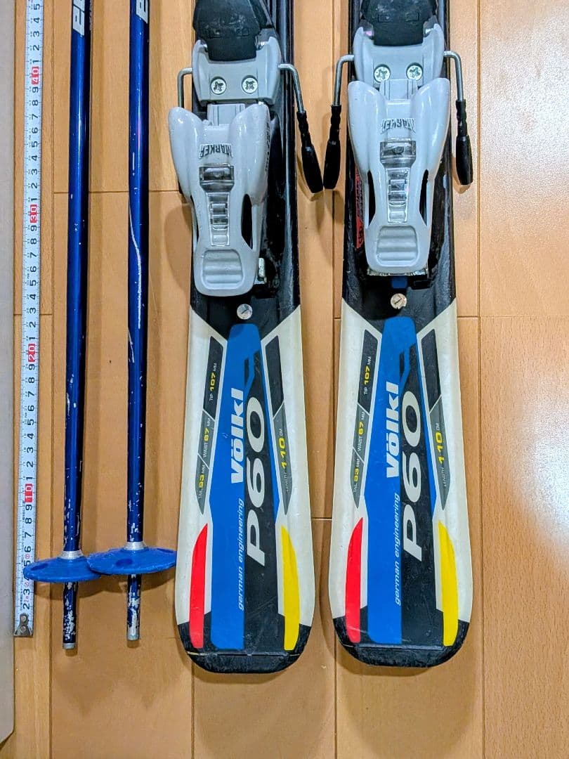 120cmキッズ スキー用具一式8点セット