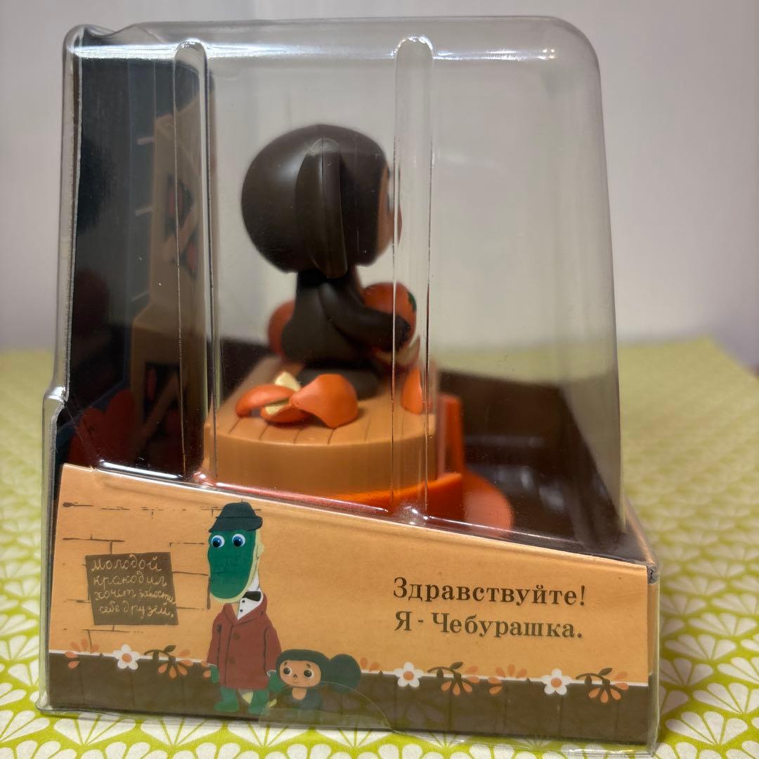 未開封 レア チェブラーシカ ユラユラ ソーラー フィギュア