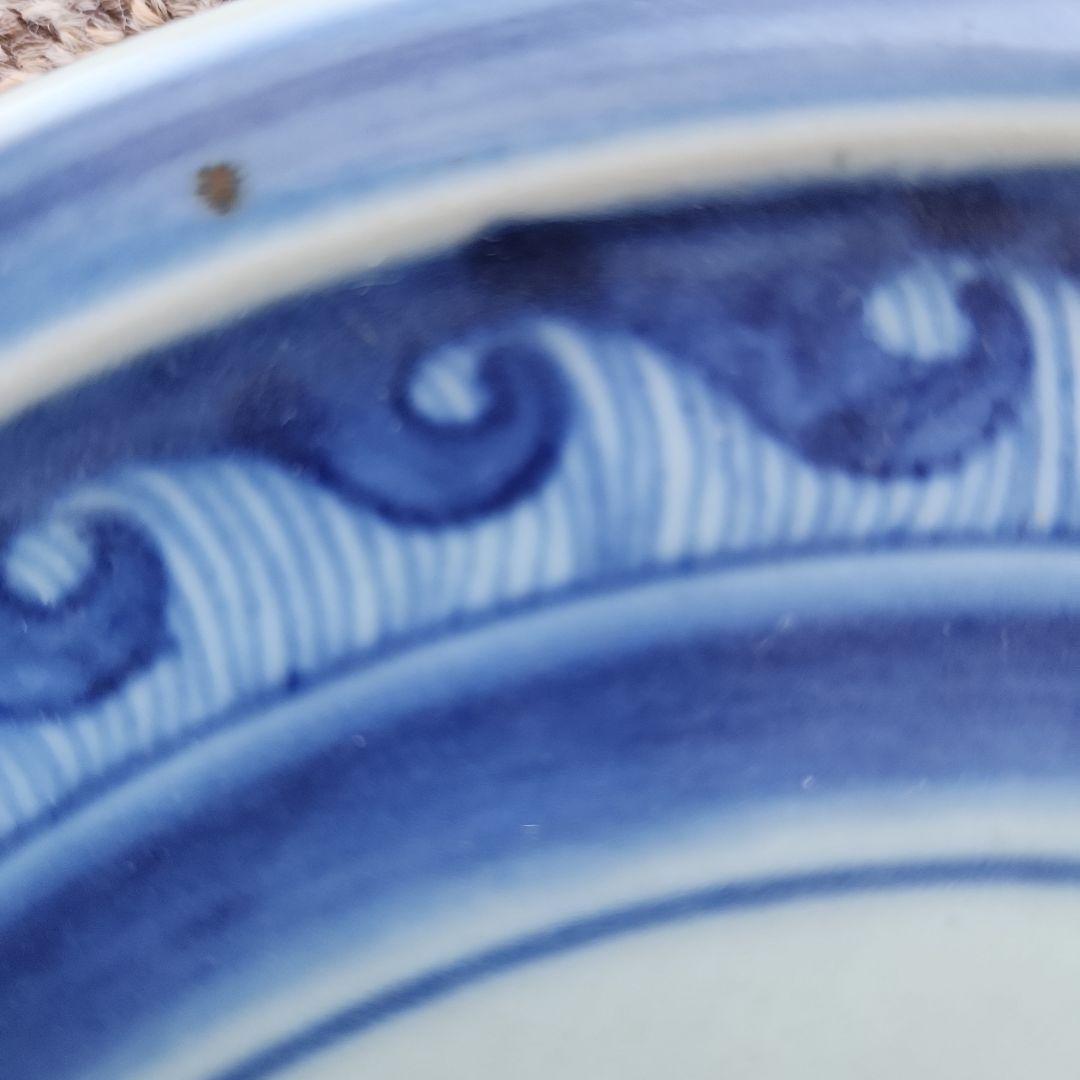 初期伊万里染め付け蓬莱島文皿