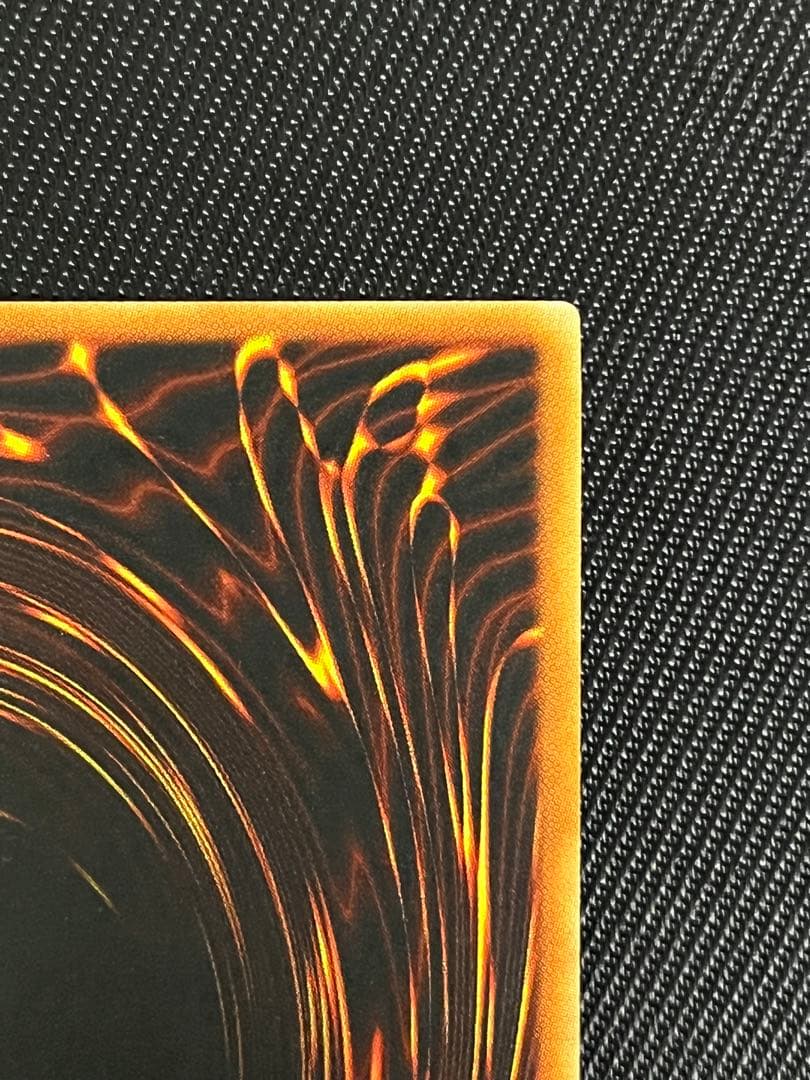 遊戯王　クロスカウンター　旧アジア　レリーフ　アルティメットレア