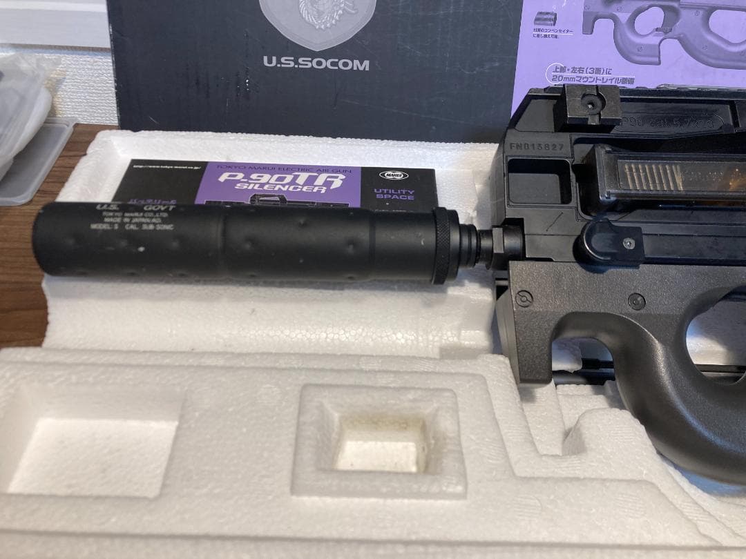 [FET搭載,調整済み]東京マルイ P90TR