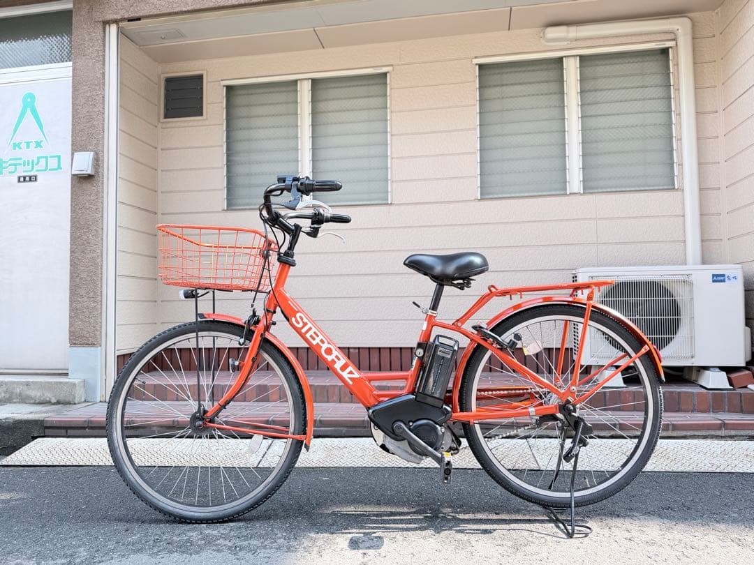 大阪府　ブリヂストン　 電動アシスト自転車 オレンジ