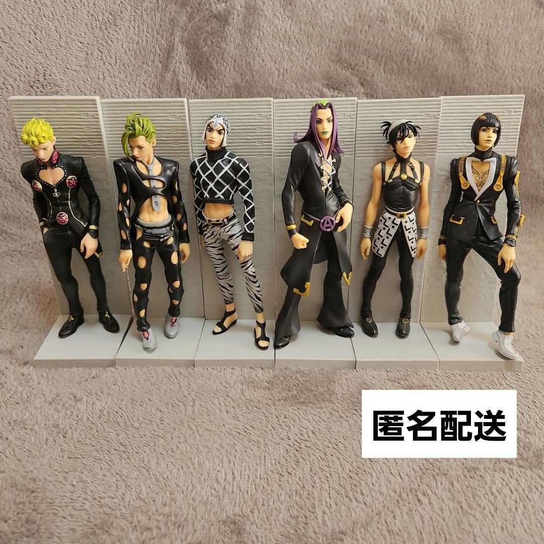 黒　ジョジョの奇妙な冒険 第五部 DXフィギュア　ブチャラティチーム　6体セット