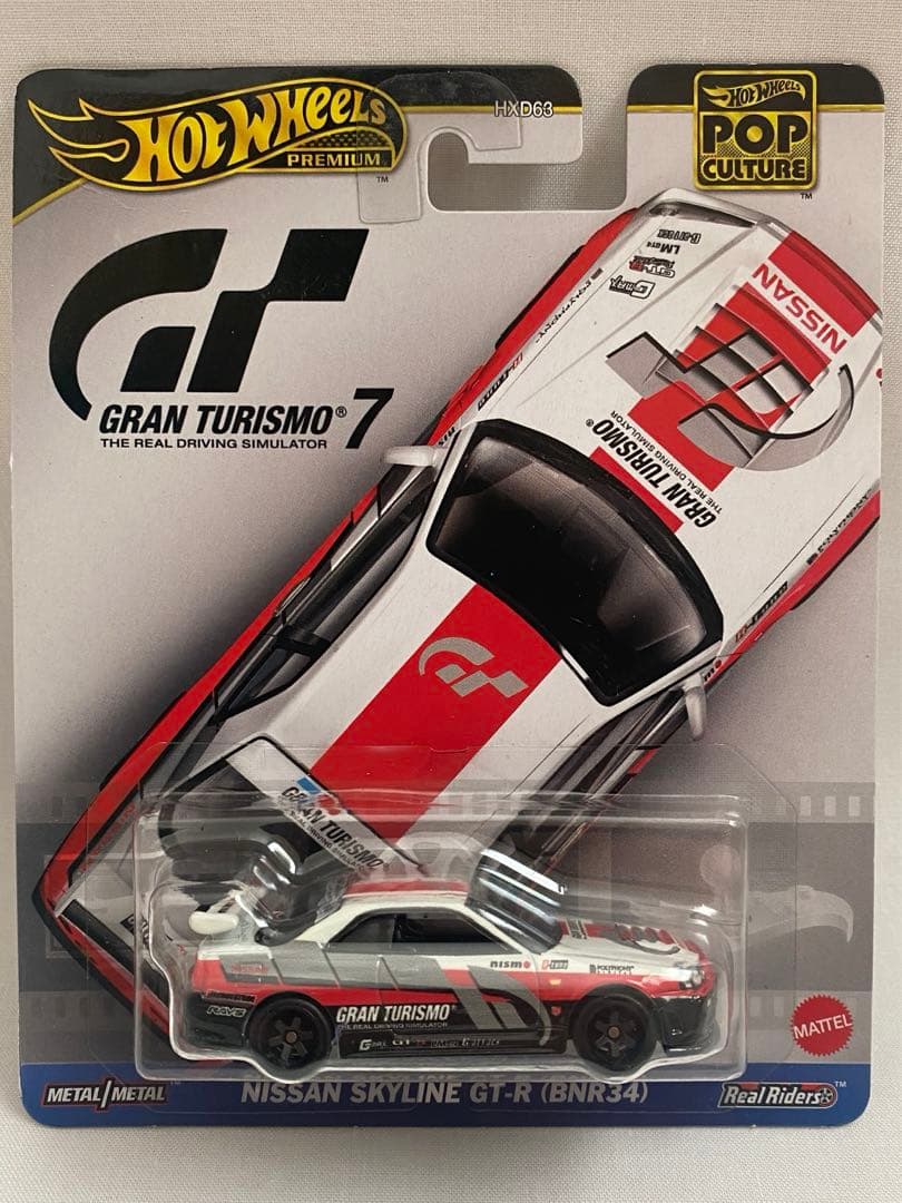 hotwheels ポップカルチャー　日本未発売‼️5台