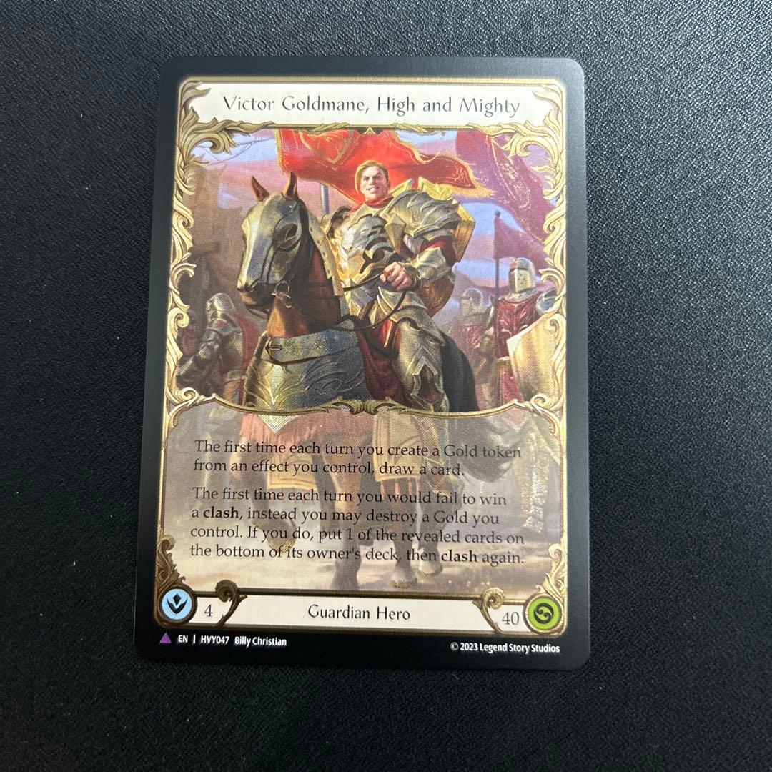 Victor Goldmane Marvel マーベル　fab Cf