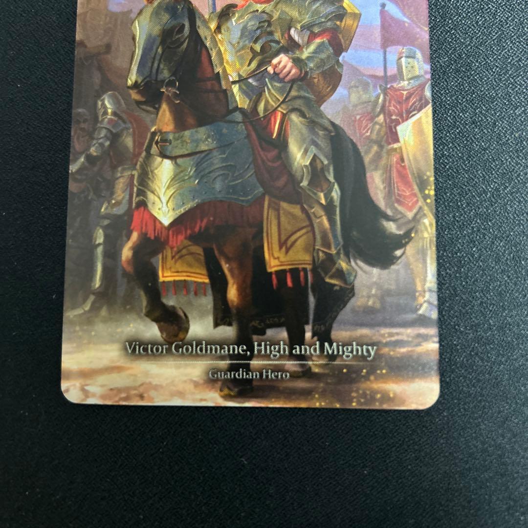 Victor Goldmane Marvel マーベル　fab Cf