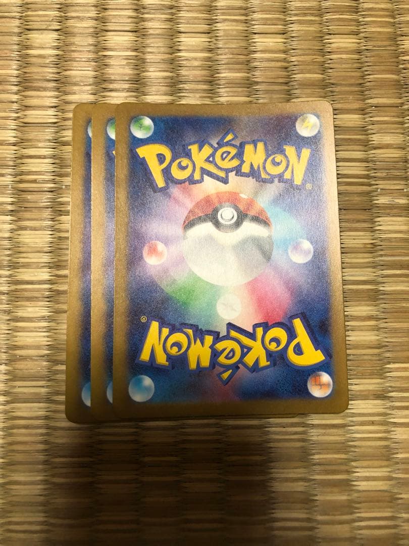 ピカチュウ AR SV2a ポケモンカード151 173/165 4枚