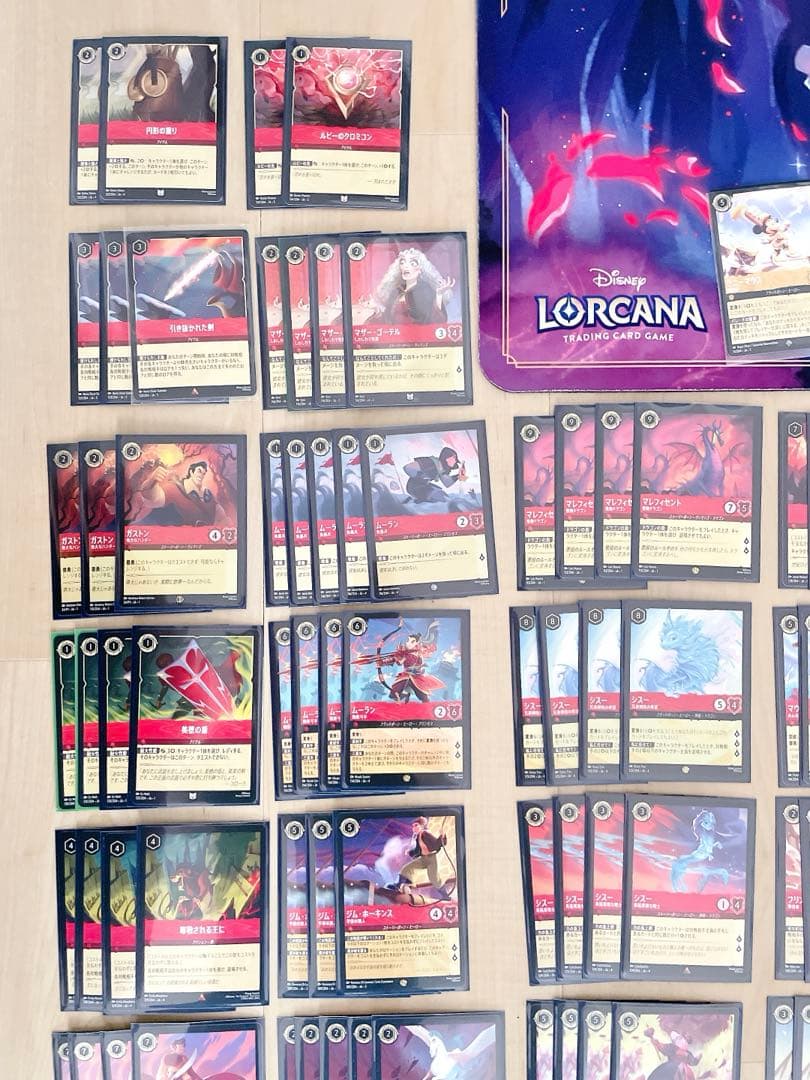 早い者勝ち❗️Lorcana ルビーサファイア　プレイマット付き
