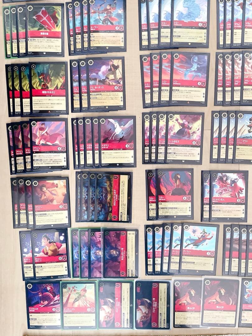 早い者勝ち❗️Lorcana ルビーサファイア　プレイマット付き