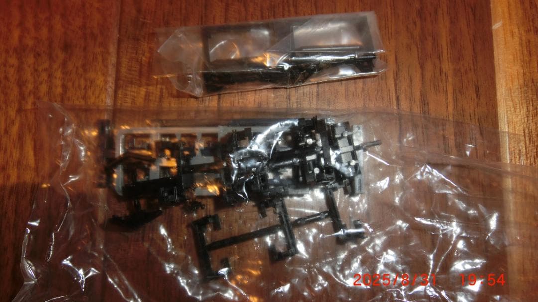 トミックス JR 117 7000系 WEST EXPRESS 銀河 6両セット