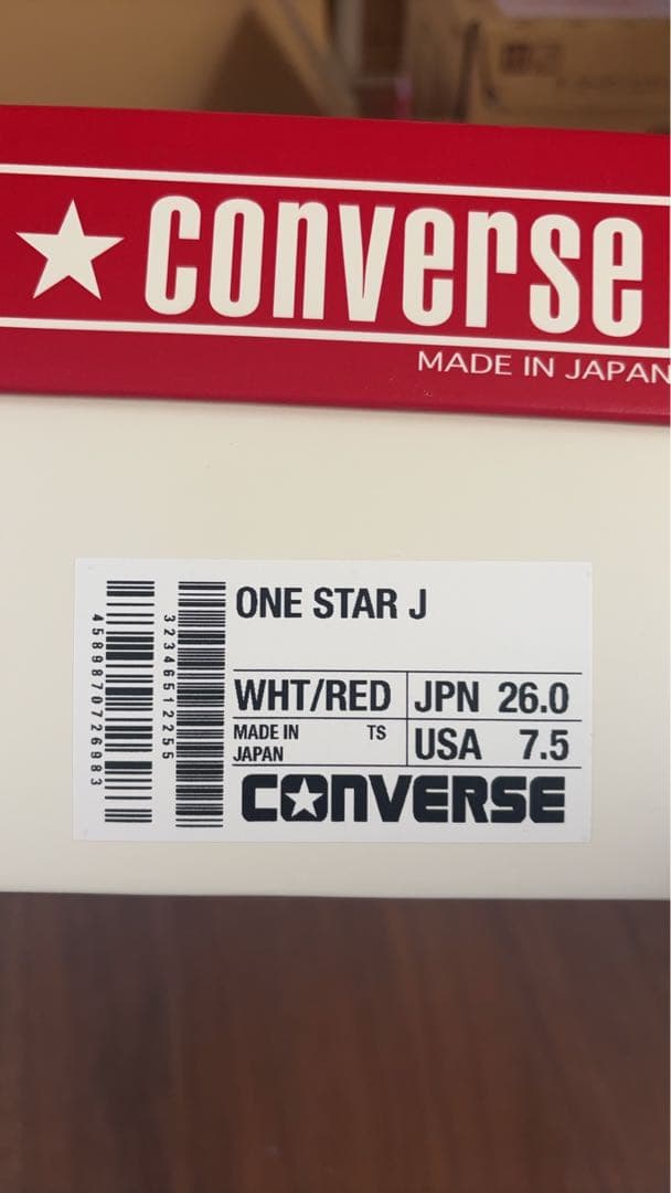 [コンバース]ONE STAR J [ワンスター メイドイン ジャパン 日本製]