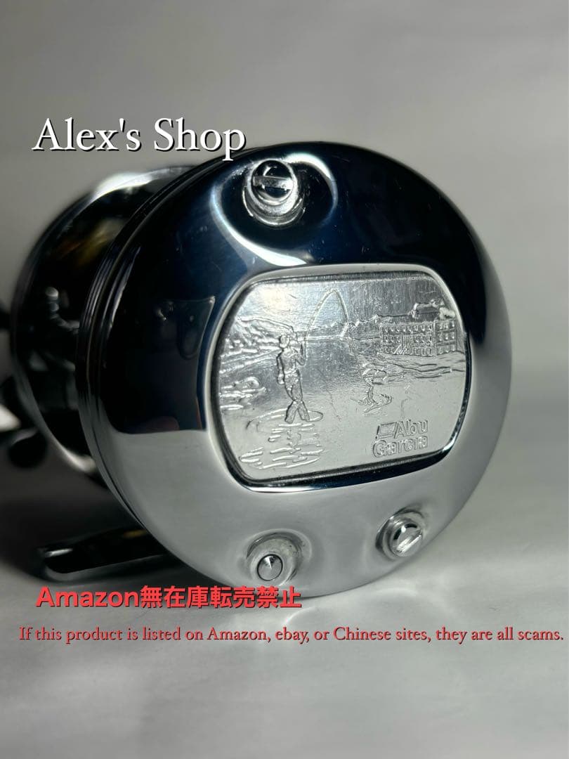 お得❗️ABU 3500CA & ハンドメイドハンドルフィネスパーツセット