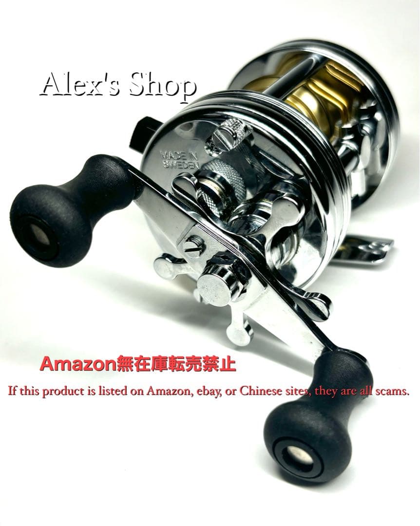 お得❗️ABU 3500CA & ハンドメイドハンドルフィネスパーツセット